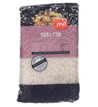 תמונה של אורז בסמטי | אריזת וואקום – סלקטד | 1 ק"ג