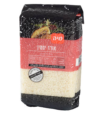 תמונה של אורז יסמין | אריזת וואקום – סלקטד | 1 ק"ג